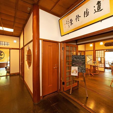 Kansuiro Annex Hakone Exterior photo